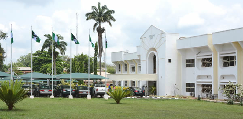 Read more about the article UNN Admin Building