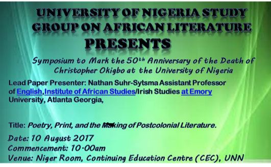 Read more about the article University of Nigeria Study Group on African Literature