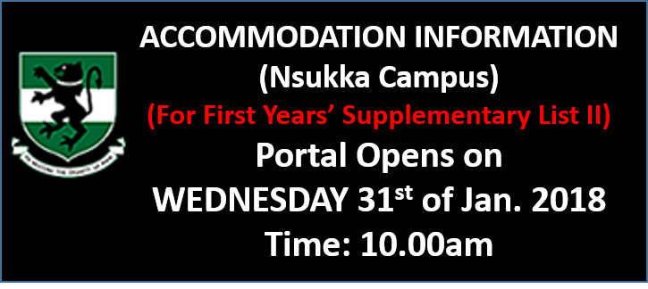 Read more about the article Accommodation For First Years’ Supplementary List II (Nsukka Campus)