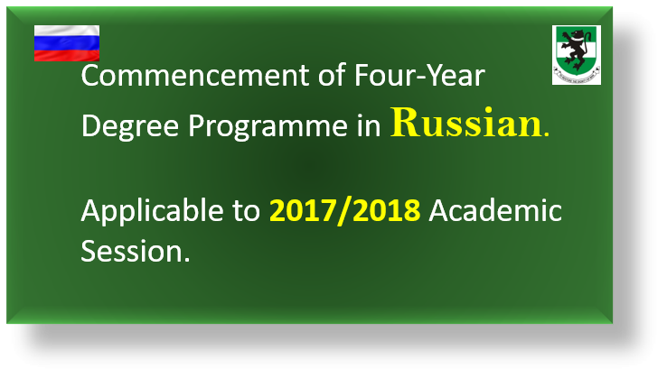 Read more about the article Commencement of Four-Year Degree Programme in Russian