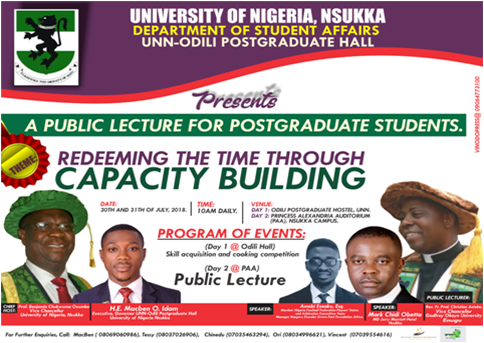 Read more about the article Public Lecture