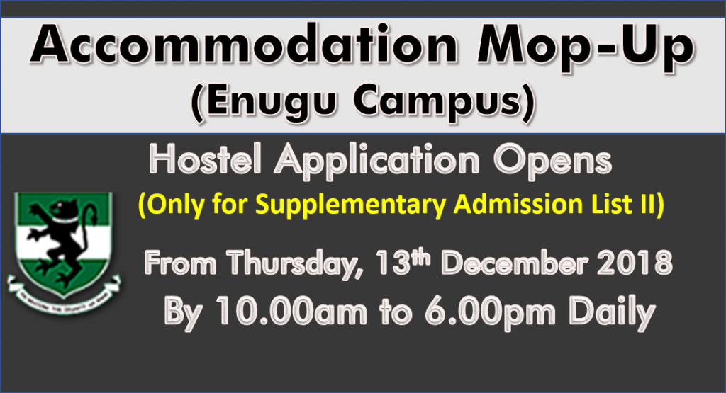 Hostel Information UNEC