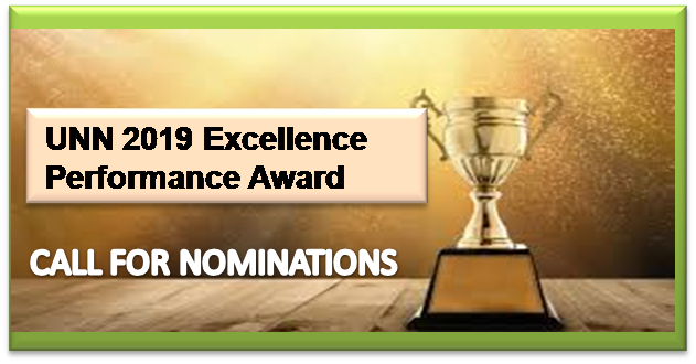 Read more about the article 2019 Excellence Performance Award