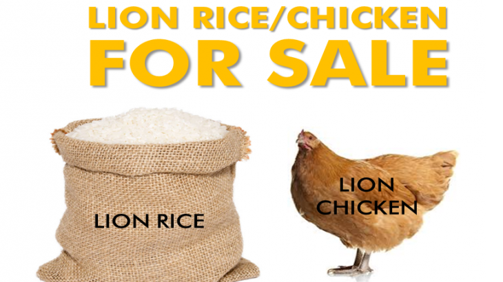 Lion Rice