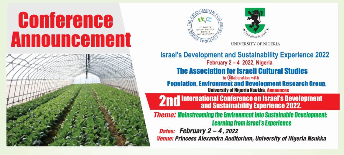 Read more about the article 2nd International Conference on Israel’s Development and Sustainability Experience 2022