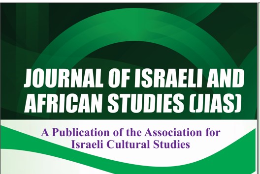 Read more about the article Journal Of Israeli and African Studies (JIAS)