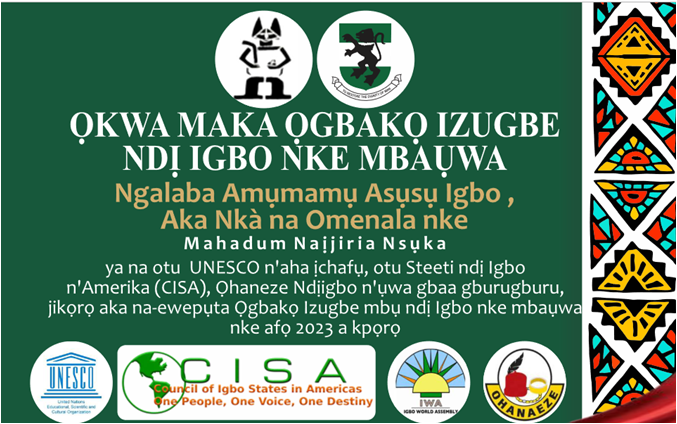 Read more about the article Maiden Hybrid Igbo International Conference 2023