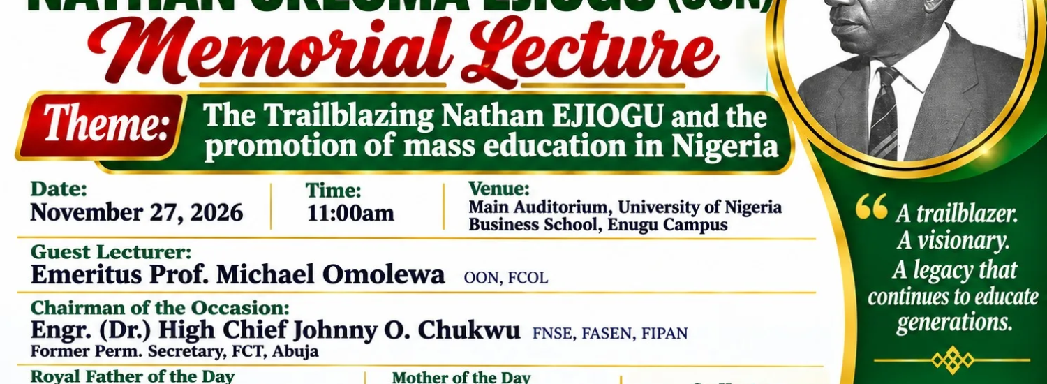 Nathan Okeoma Ejiogu (OON) Memorial Lecture